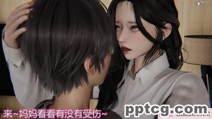 [3D]奪母[604P]